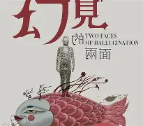 暐?(胃疼上腹部正中隐痛可要当心了)