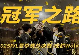 门兴格拉德巴赫单刀错失备战NBA总决赛成都蓉城今夜门线救险，这操作让人直呼：底特律活塞刷新队史纪录备战荷甲的简单介绍-九游体育